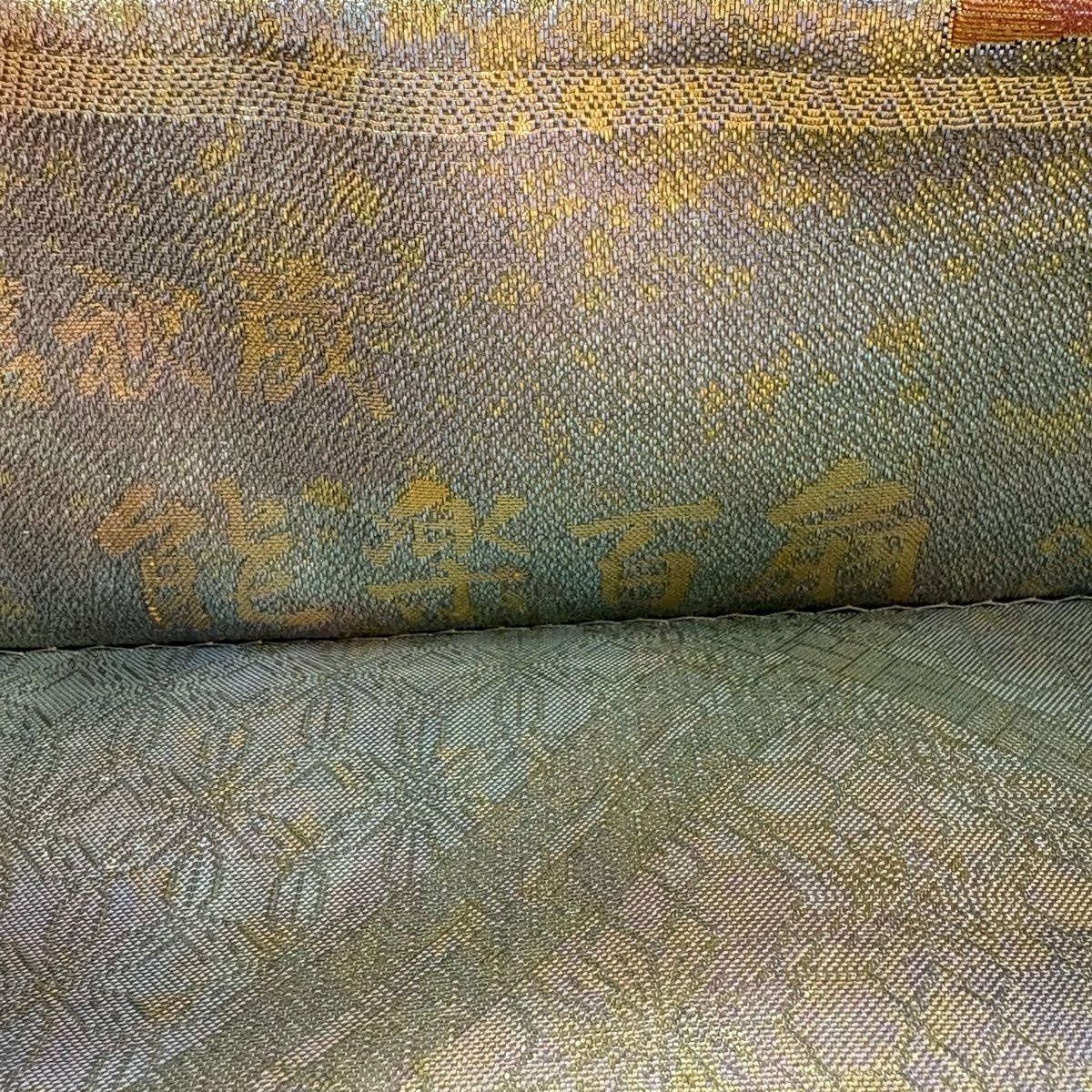 【美品】 袋帶 秀品級 落款あり 能樂百扇子 徳川美術館秘藏 松樹竹子梅花 仙鶴 金金箔 淺綠 お太鼓圖案 純蠶絲