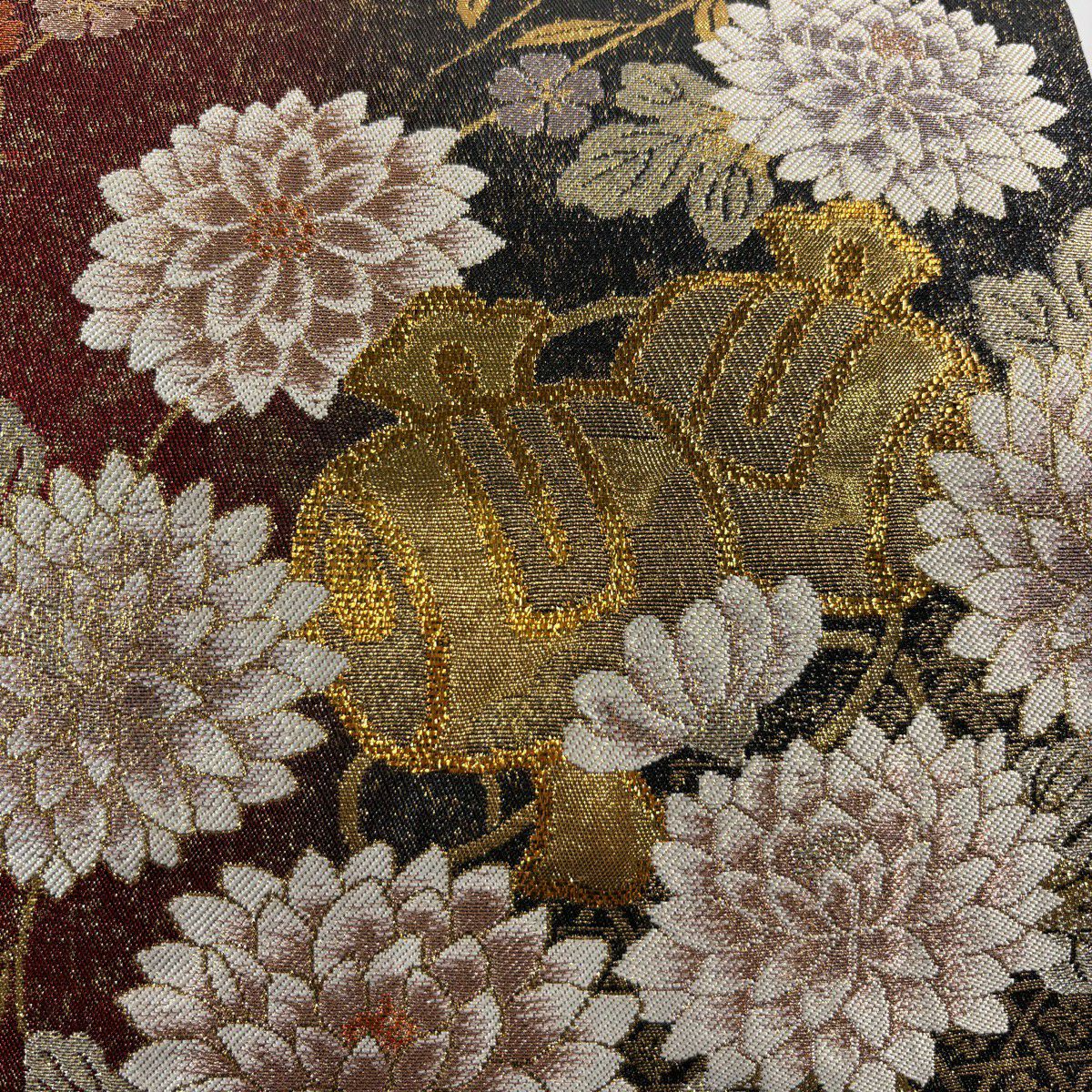 【美品】 袋帶 秀品級 振袖禮服禮服用 小槌 花丸紋 金絲 金金箔 黑 六通 純蠶絲
