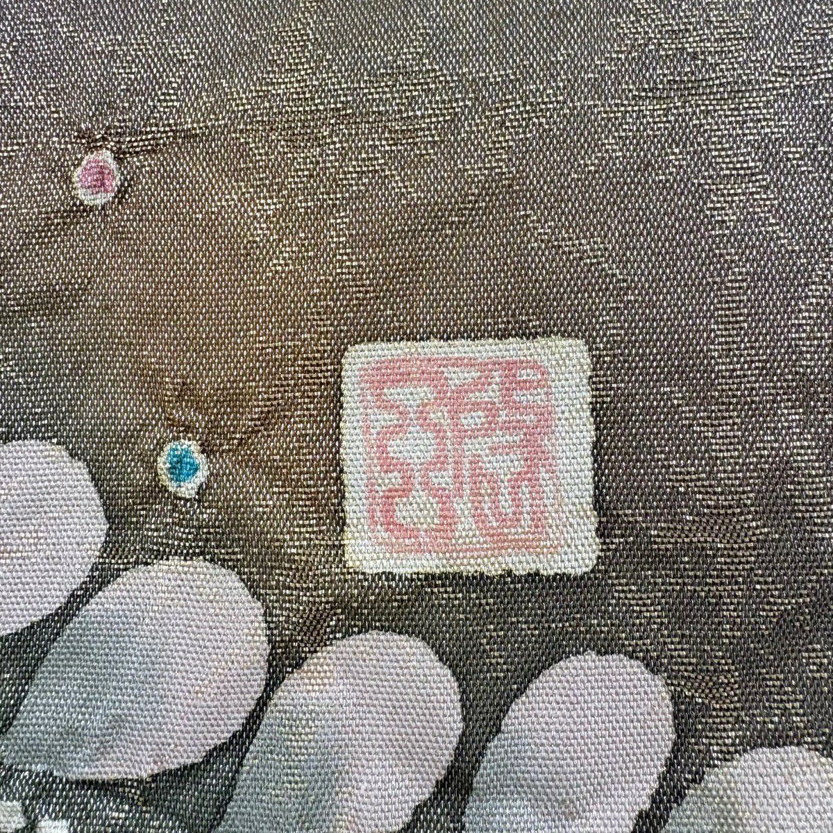 【美品】 袋帶 名品級 落款 草花紋 葉柄 金金箔 金絲 茶綠 お太鼓柄 純蠶絲