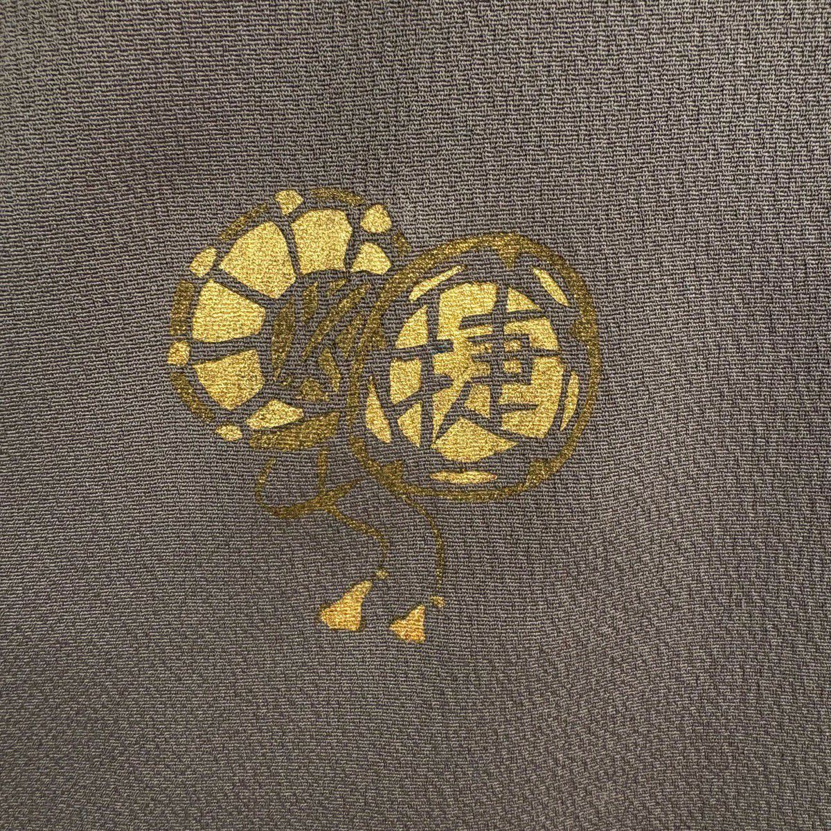 【美品】訪問服 身長158cm 袖長65cm M 雙層 落款あり 葉と実刺繡 灰茶 純蠶絲 秀品級