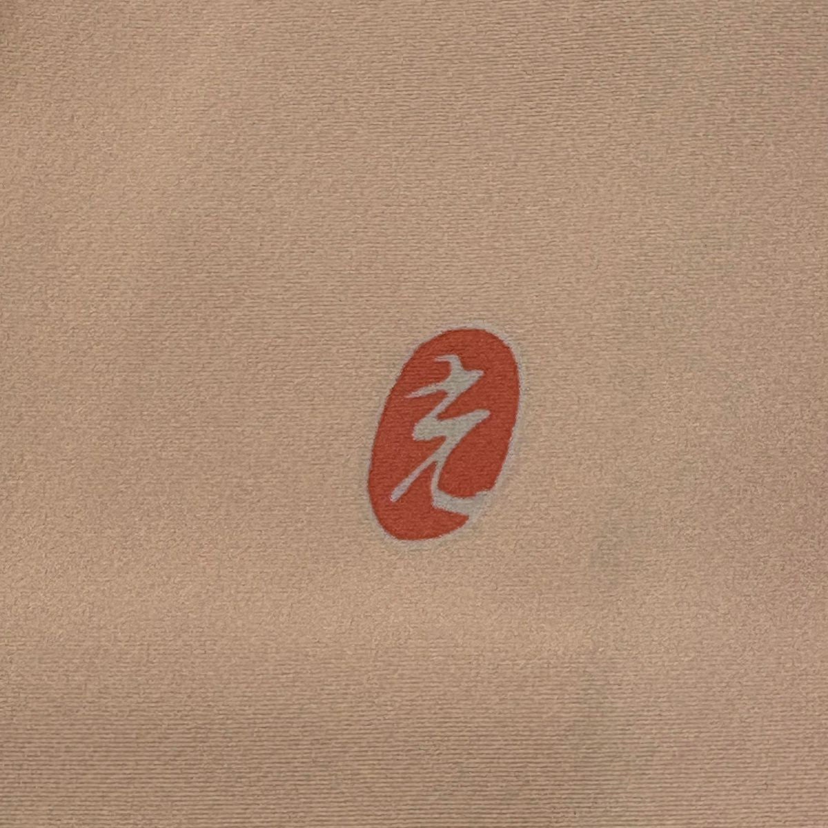 付下 身長165.5cm 袖長65cm M 雙層 落款 花車 漸層 淺橙 純蠶絲 優品級