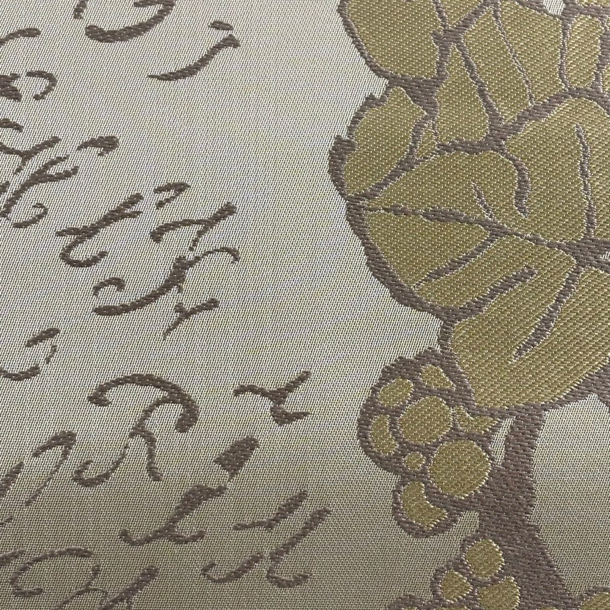 【美品】 袋帶 名品級 葡萄 文字紋 米色 全通 純蠶絲