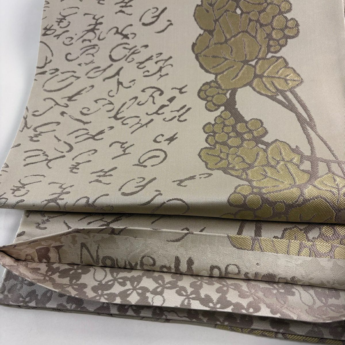 【美品】 袋帶 名品級 葡萄 文字紋 米色 全通 純蠶絲