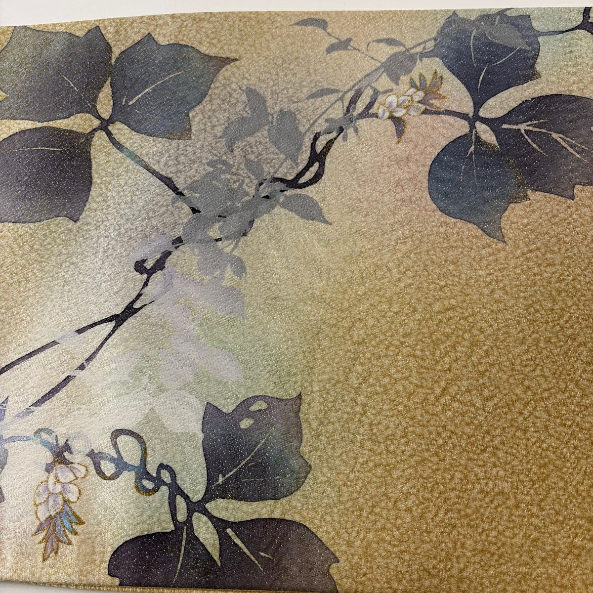 【美品】 袋帶 名品級 枝花 金銀彩 山吹茶 純蠶絲 お太鼓柄