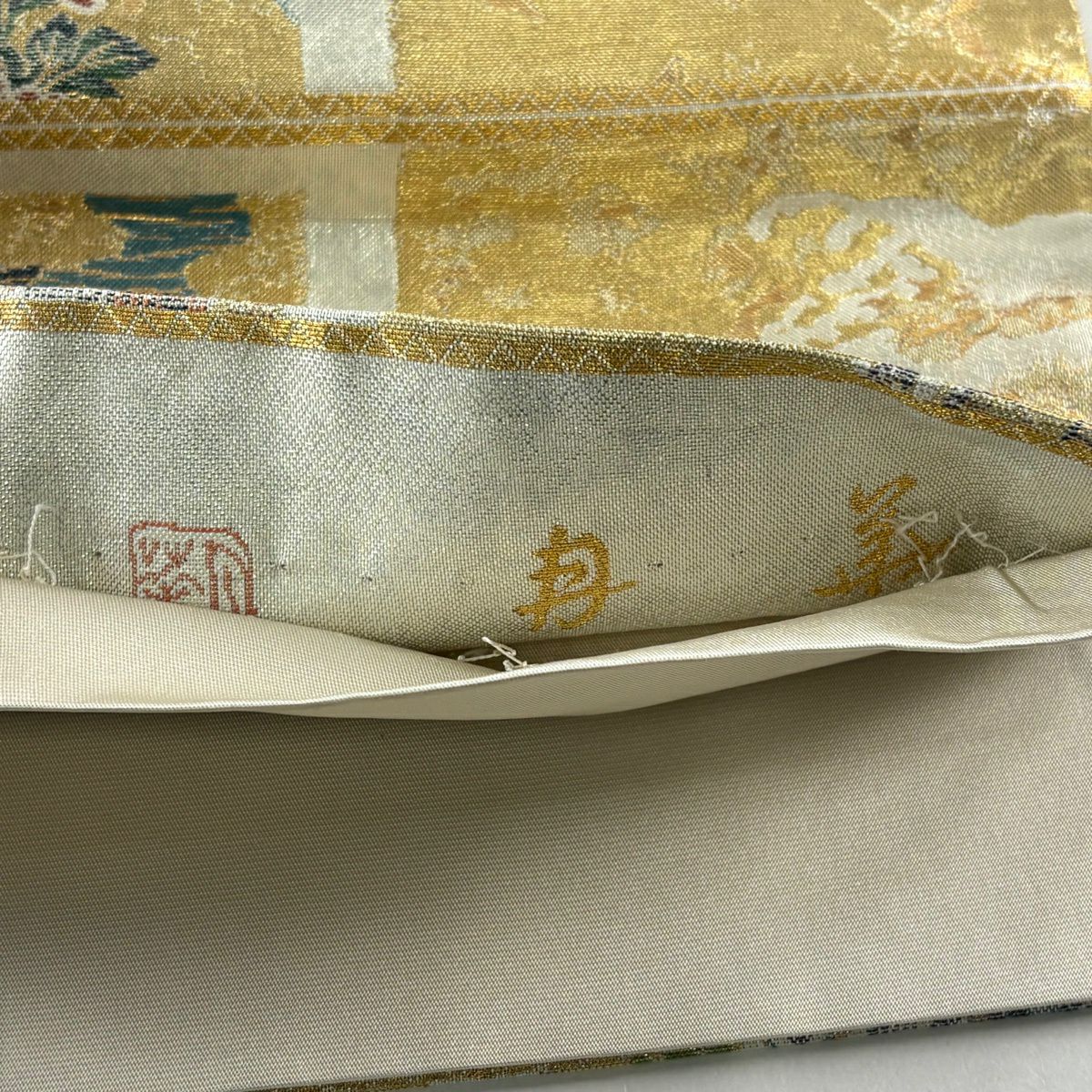 袋帶 秀品級 附有落款 花鳥 蝶 金絲 金金箔 金 六通 純蠶絲