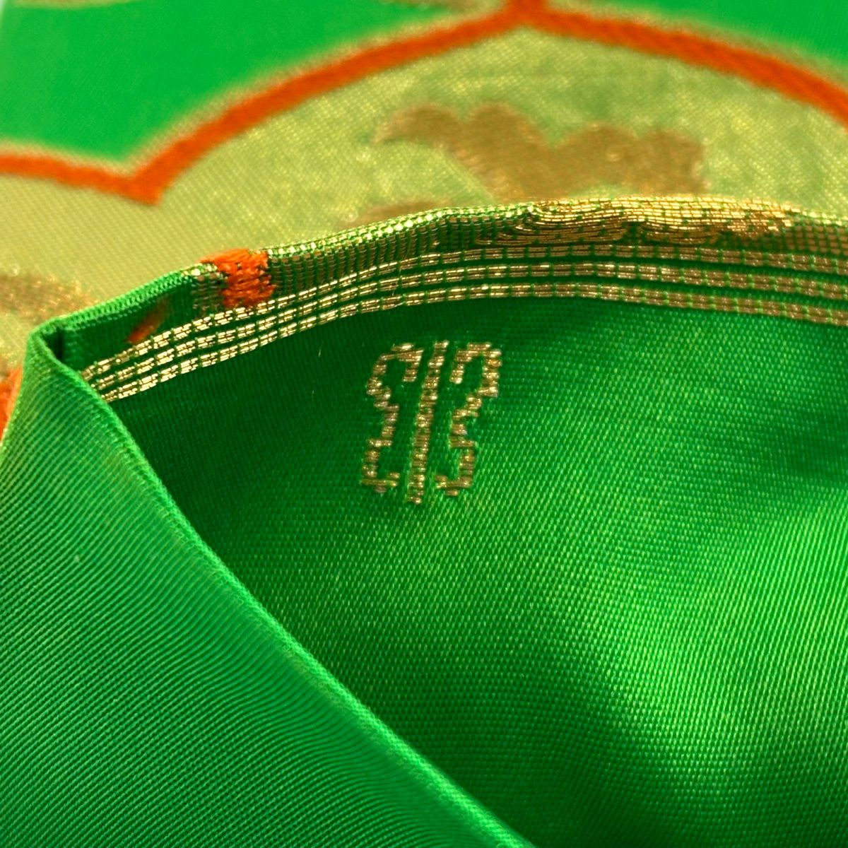 袋帶 秀品級 川島織物 落款 華紋 金絲 刺繡 黃綠 六通 純蠶絲