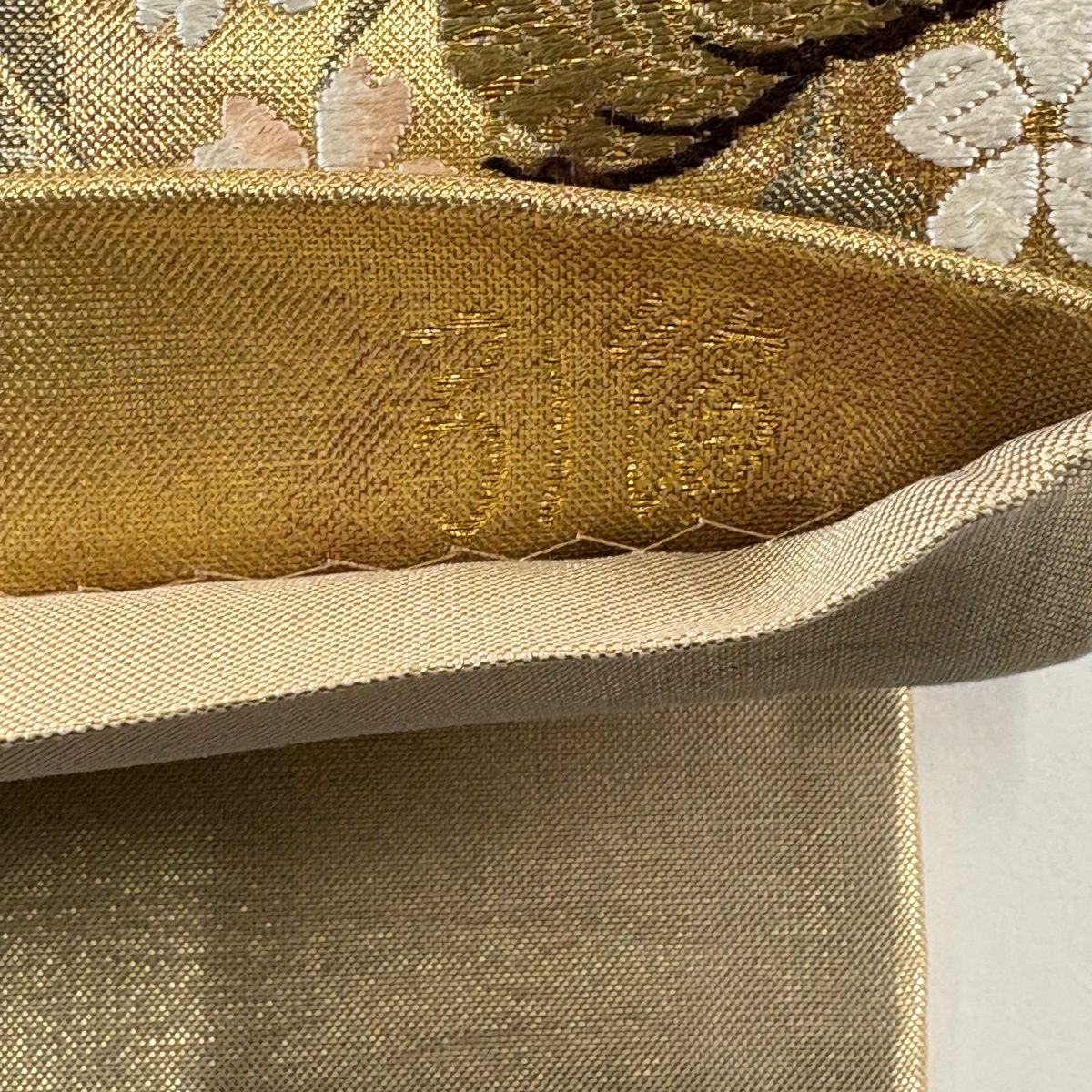 袋帶 秀品級 關西仕立 雙層引金箔 佐賀金銀彩刺繡松樹紋 金絲 金金箔 金色 六通 純蠶絲