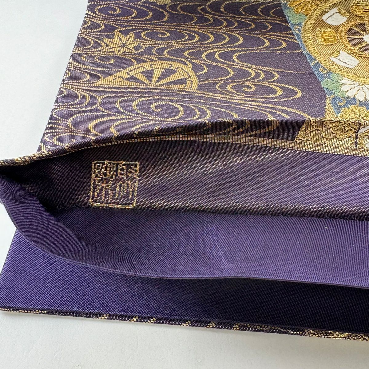 【美品】 袋帶 逸品級 じゅらく 落款あり 帝王紫 短冊 向鳥 金絲 金金箔 紫 六通 純蠶絲