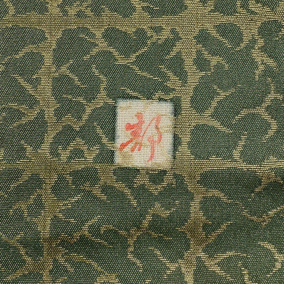 【美品】 袋帶 名品級 附落款 お太鼓 格子 金絲 金金箔 綠色 お太鼓圖案 純蠶絲