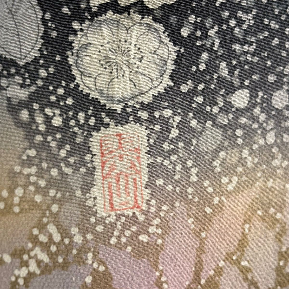【美品】訪問服 身長158.5cm 袖長68.5cm L 雙層 翠山工房 落款あり 辻花染 漸層 墨色 純蠶絲 逸品級