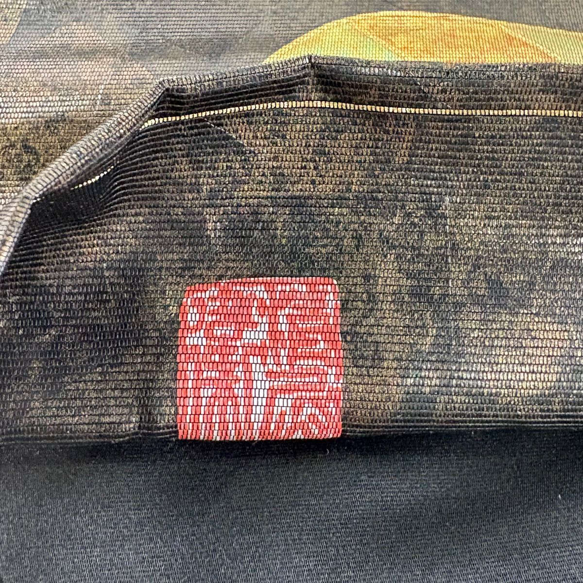 袋帶 名品級 金金箔屋清兵衛 落款あり 羽根 ヱ霞 金金箔 焦茶 素材 正蠶絲