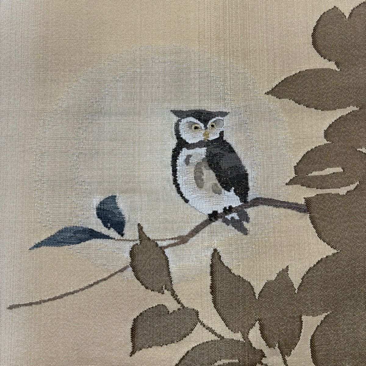 【美品】 袋帶 名品級 貓頭鷹 枝葉 金通 金絲 山吹色 大鼓圖案 純蠶絲