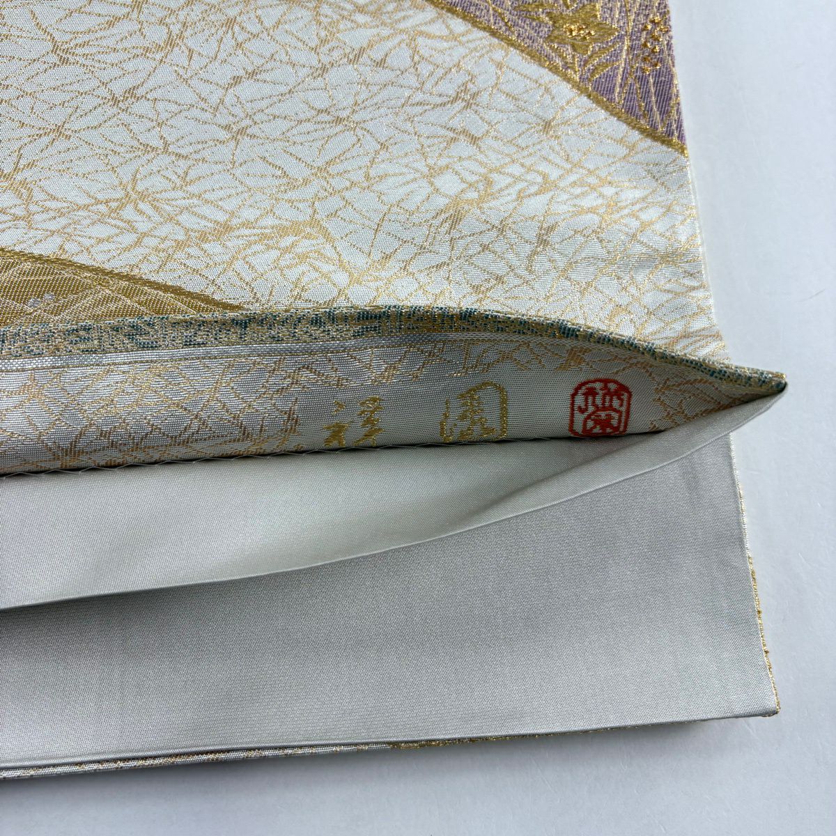 【美品】 袋帶 名品級 祥園 落款あり 松樹 波 金銀糸 金金箔 銀色 六通 純蠶絲