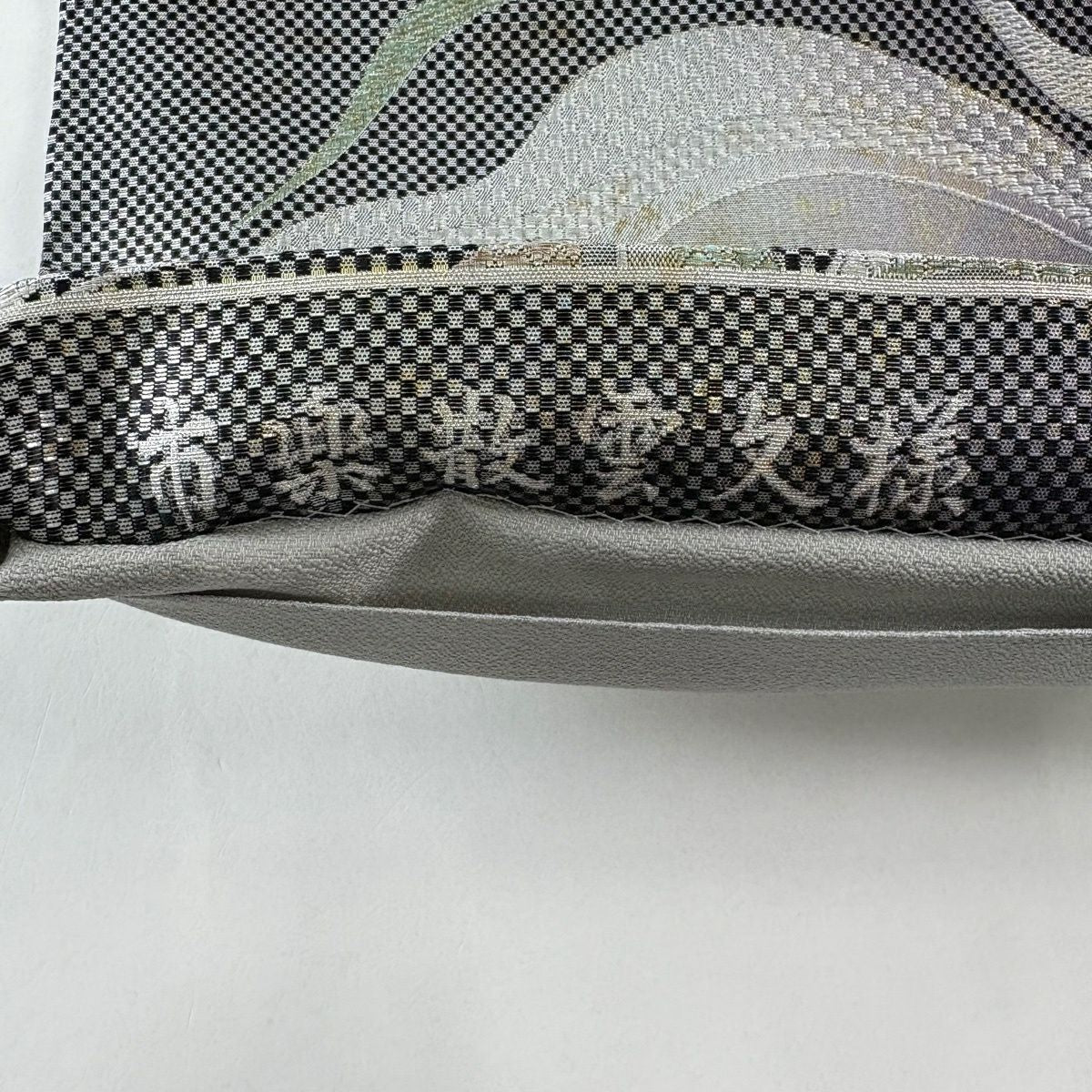 袋帶 秀品級 市染散雲紋樣 金金箔 黑灰 六通 純蠶絲