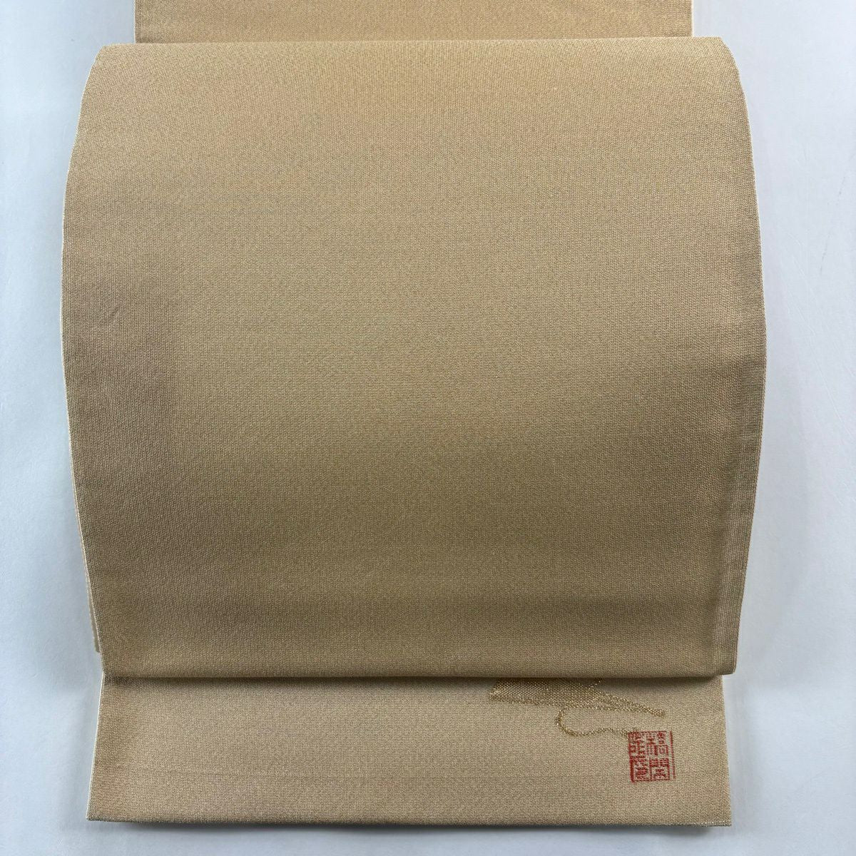 袋帶 秀品級 附有落款 米色 純蠶絲