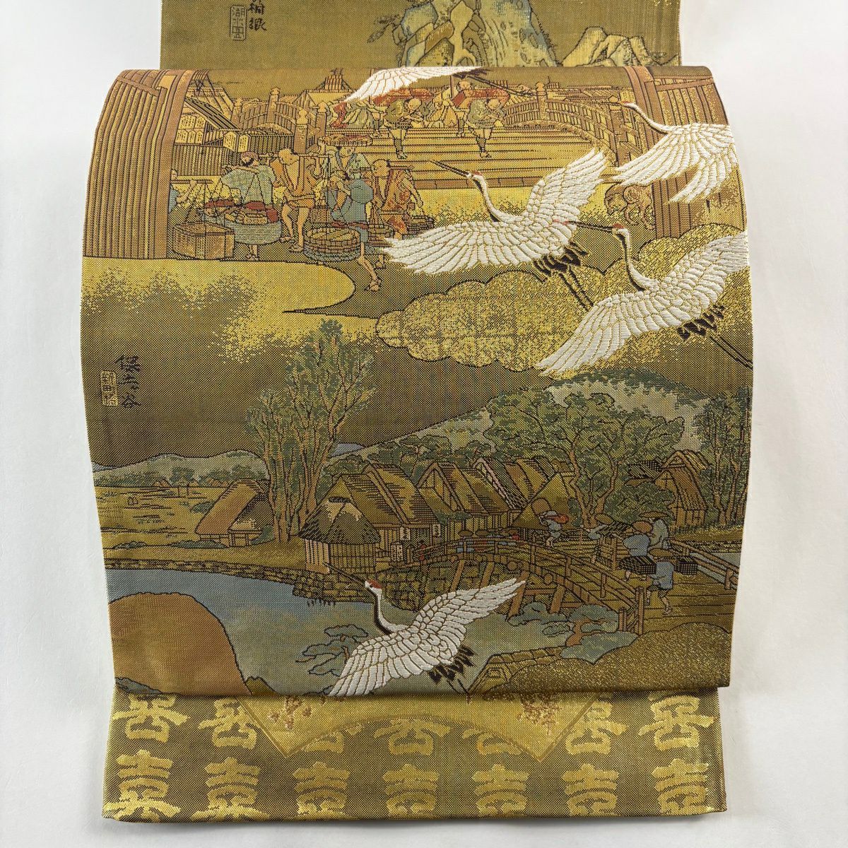 【美品】 袋帶 秀品級 證書齊全 仙鶴 風景 唐織 金金箔 金色 全通 純蠶絲