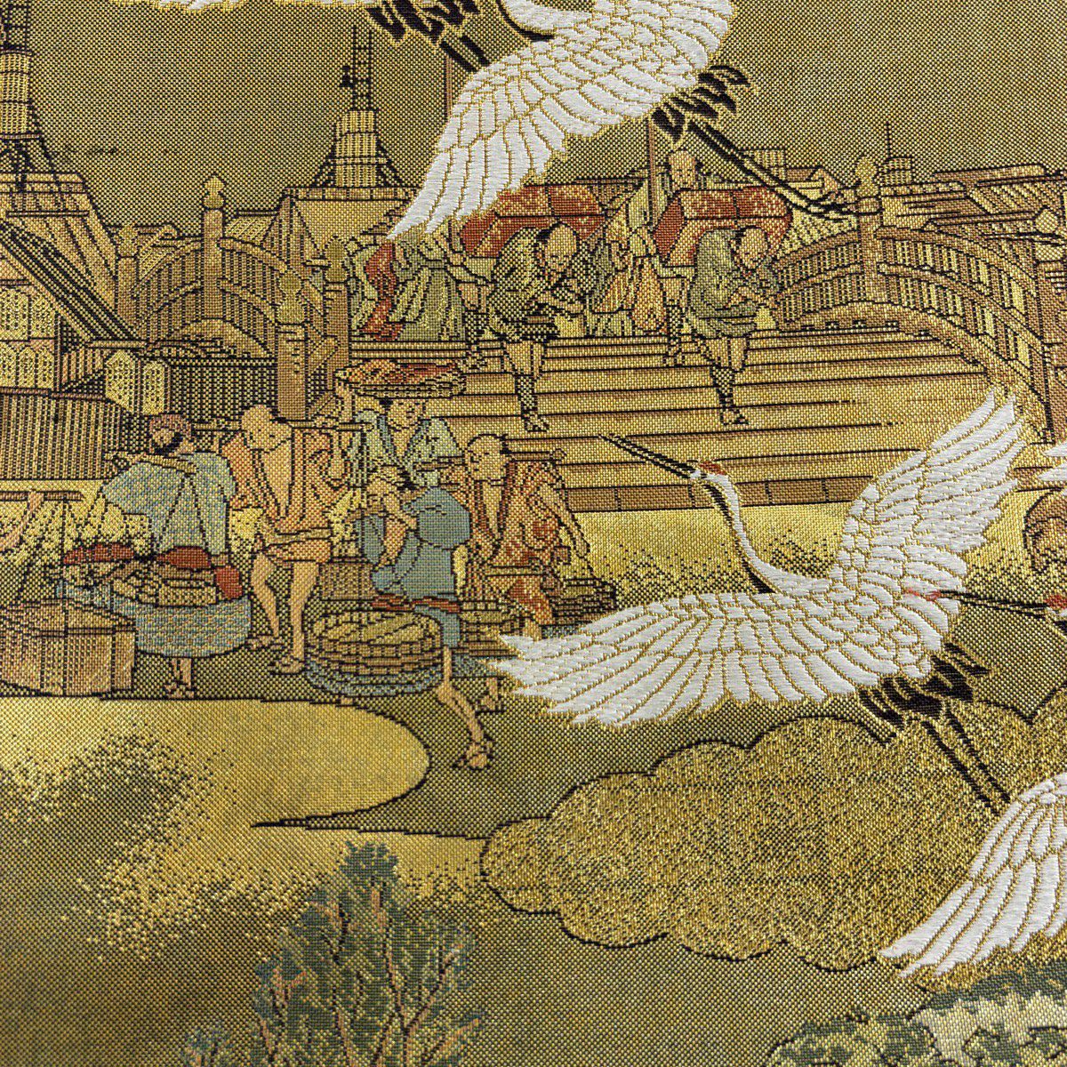 【美品】 袋帶 秀品級 證書齊全 仙鶴 風景 唐織 金金箔 金色 全通 純蠶絲