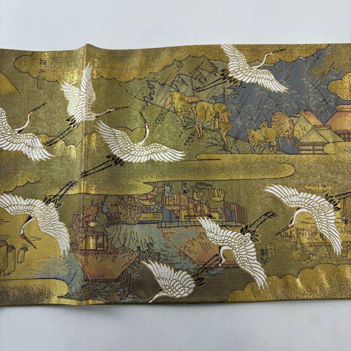【美品】 袋帶 秀品級 證書齊全 仙鶴 風景 唐織 金金箔 金色 全通 純蠶絲