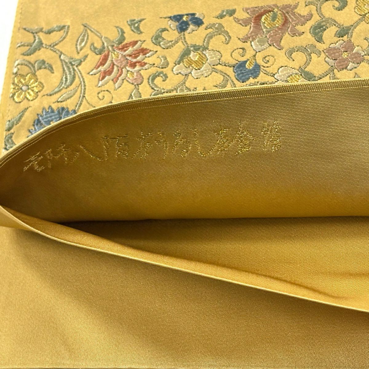 【美品】 袋帶 逸品級 華紋 草花紋 金絲 刺繡 金色 大鼓圖案 純蠶絲