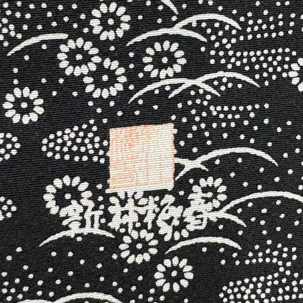 訪問服 身長151.5cm 袖長61.5cm S 雙層 落款 花 雪輪青海波 黑灰 純蠶絲 秀品級