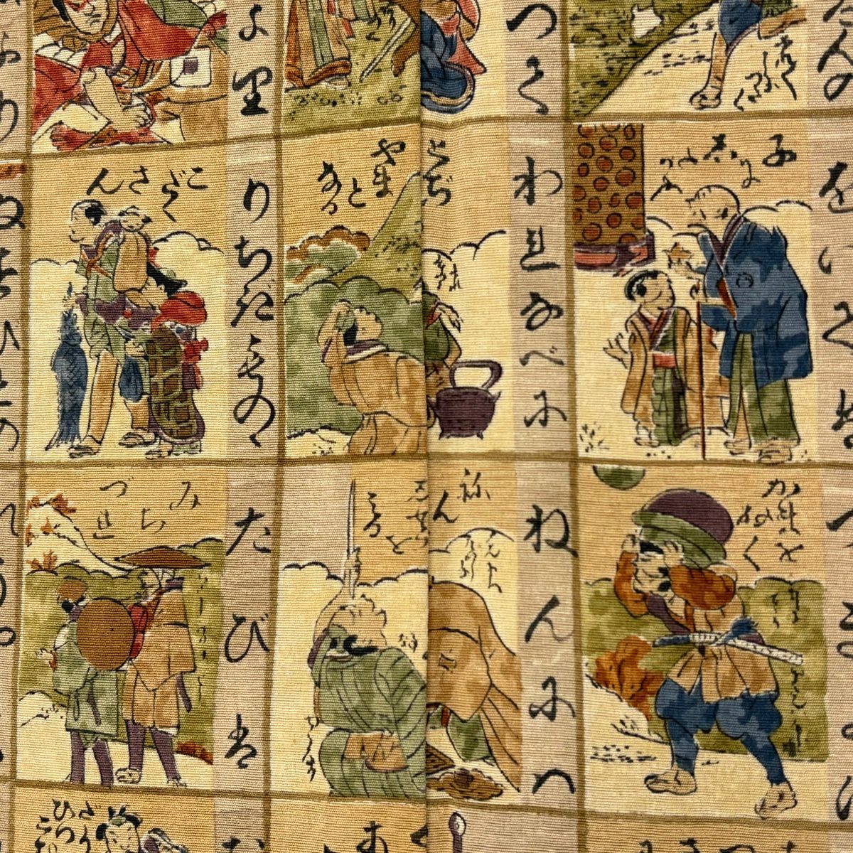 小紋 身長157cm 袖長64.5cm M 雙層 樽本伊勢蔵 有落款 人物 諺語 米色 純蠶絲 名品級