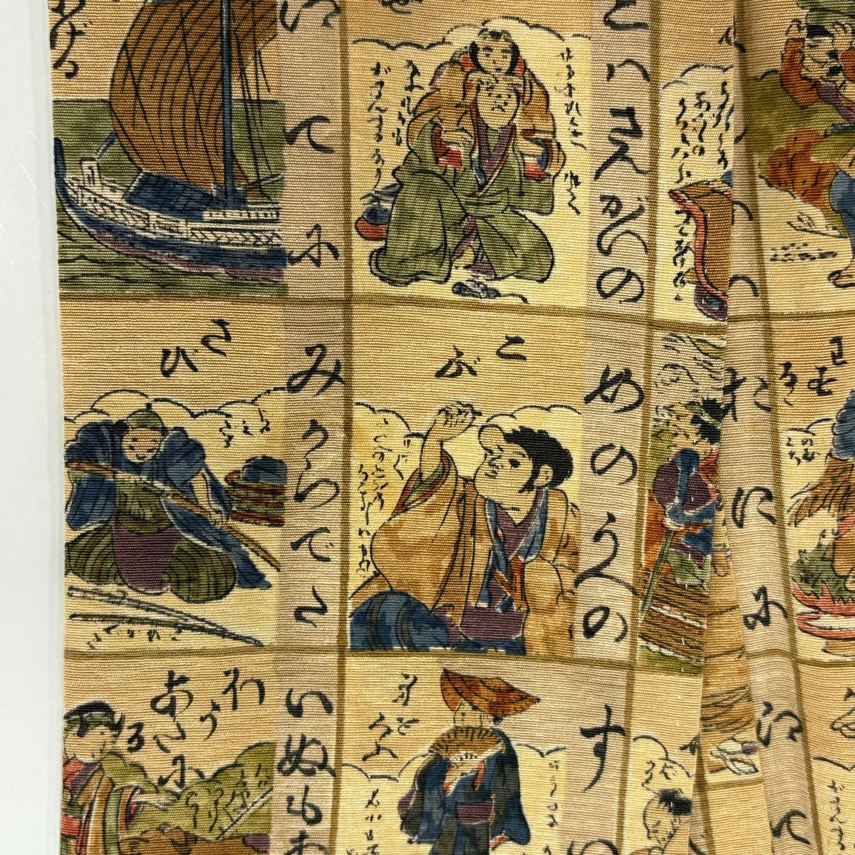 小紋 身長157cm 袖長64.5cm M 雙層 樽本伊勢蔵 有落款 人物 諺語 米色 純蠶絲 名品級