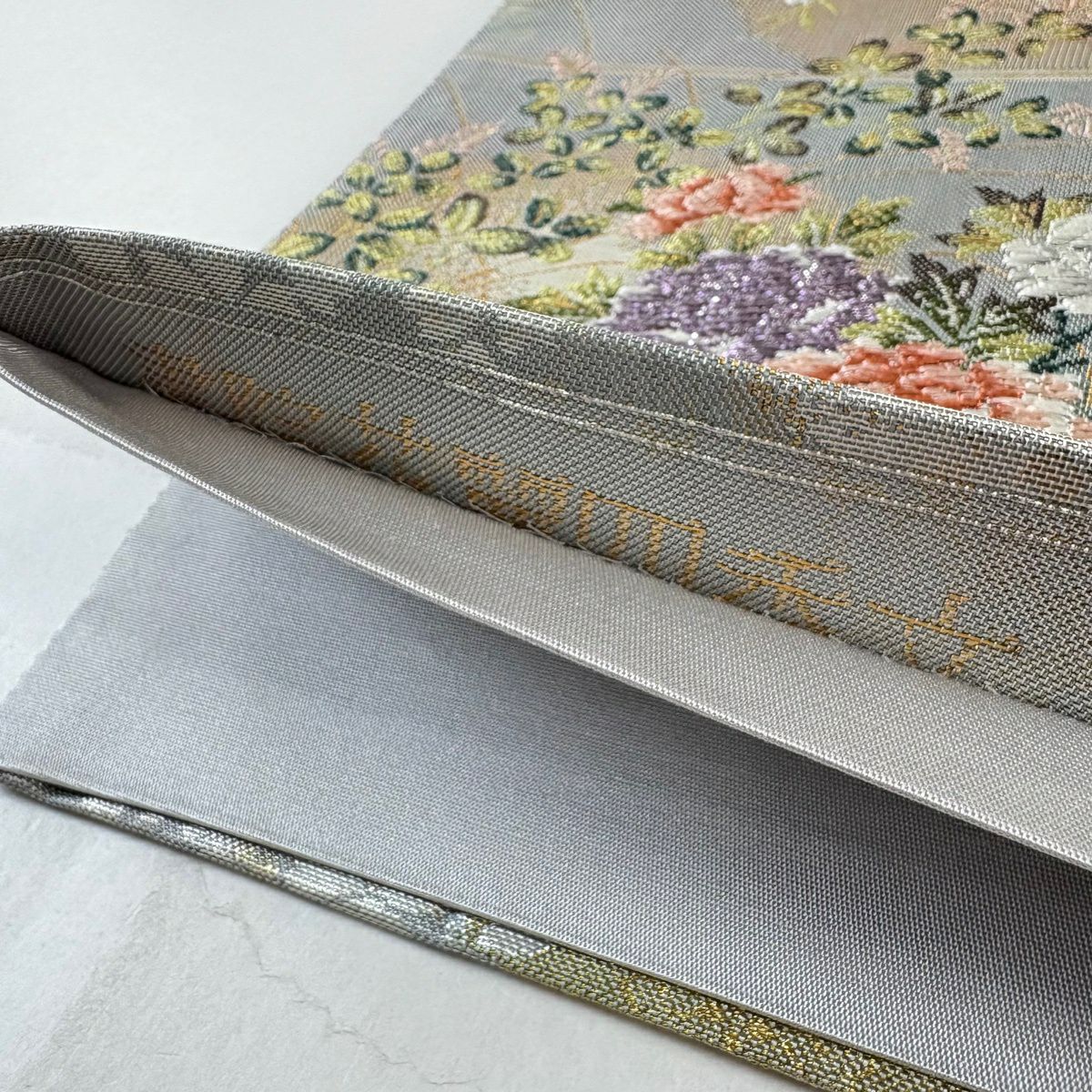 【美品】 袋帶 秀品級 書院花麗圓秀文 鴛鴦 刺繡 金金箔 灰色 六通 純蠶絲