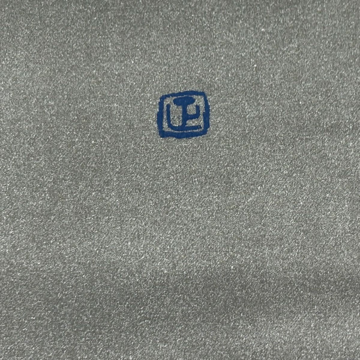 【美品】 袋帶 秀品級 落款あり 道具箱 菊花 刺繡 金金箔 灰綠 お太鼓柄 純蠶絲