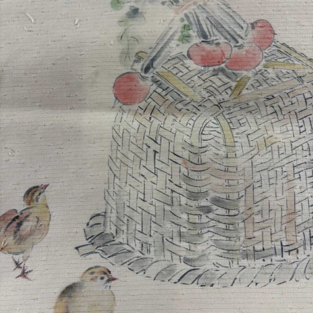 名古屋帶 秀品級 麻雀 籃子 米色 純蠶絲