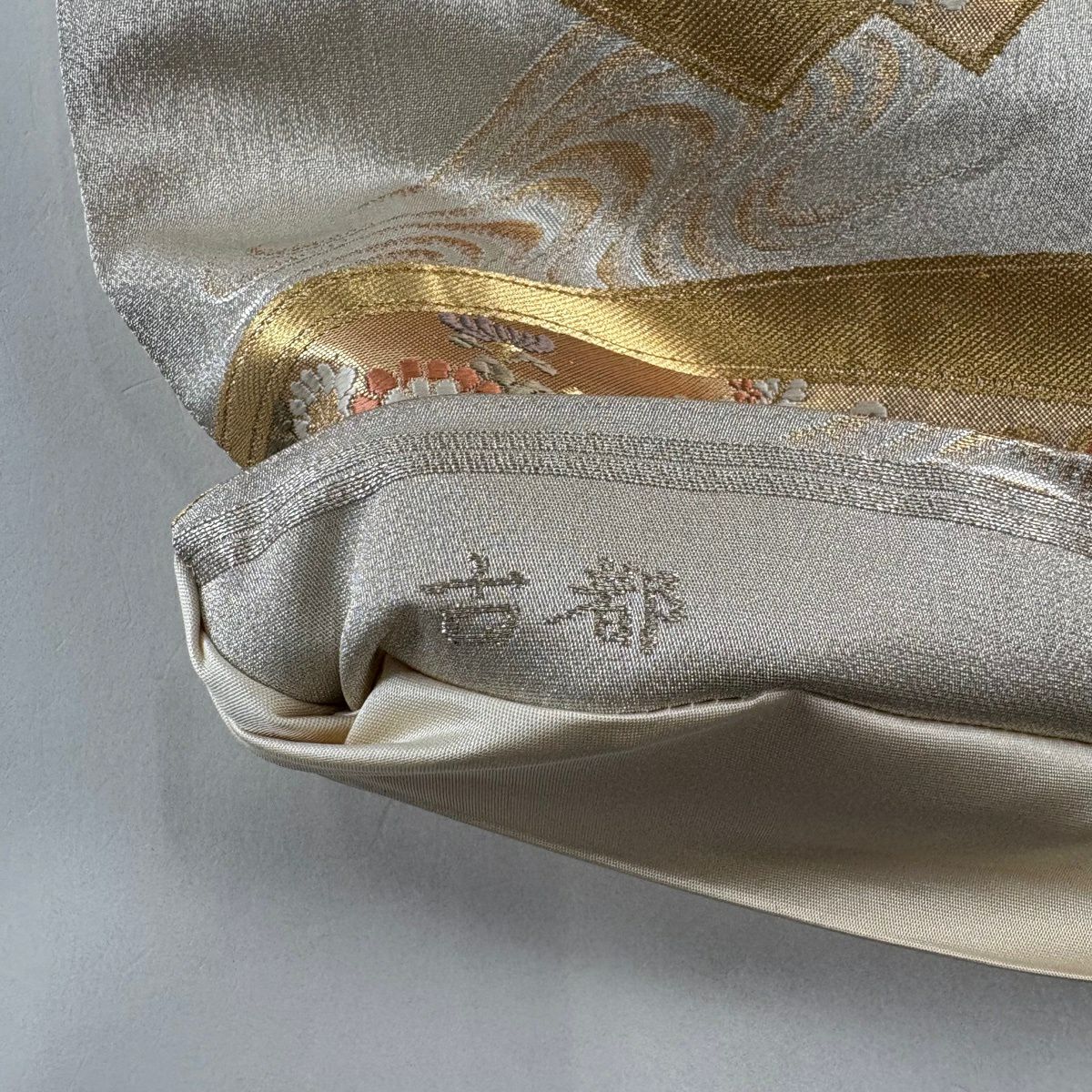 【美品】 袋帶 秀品級 鈴乃屋 扇子面 花車 金銀彩 金金箔 銀 六通 純蠶絲