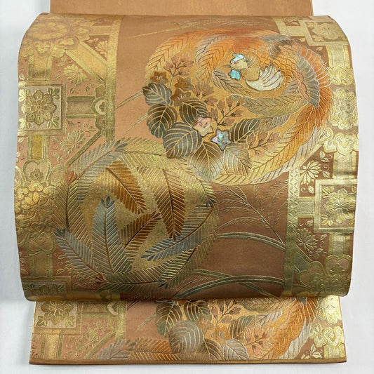 袋帶 秀品級 若松樹圓文 花鳥 螺鈿 金彩裝飾 紅茶 大鼓圖案 純蠶絲
