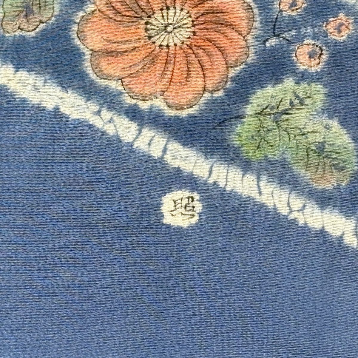 【美品】 名古屋帶 秀品級 草花紋紋 椿 絞染 青 純蠶絲
