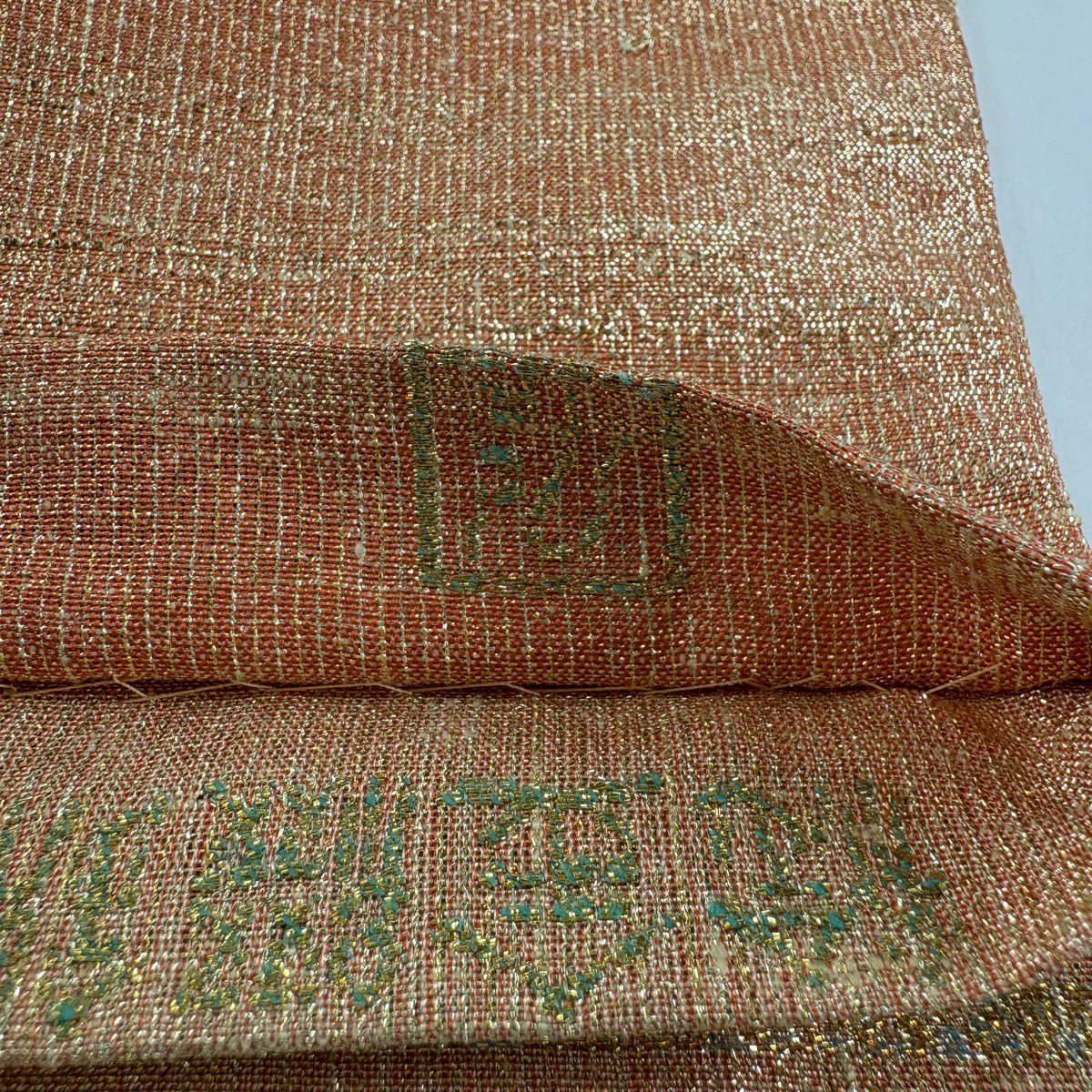 袋帶 名品級 段霞紋 金金箔 橙色 全通 純蠶絲