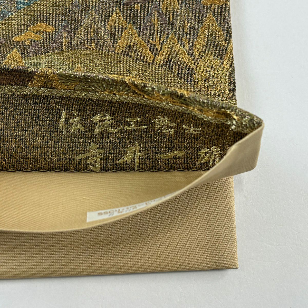 【美品】 袋帶 名品級 落款あり 寺井一雄 京巡遊 風景 金絲 金金箔 金茶 六通 純蠶絲