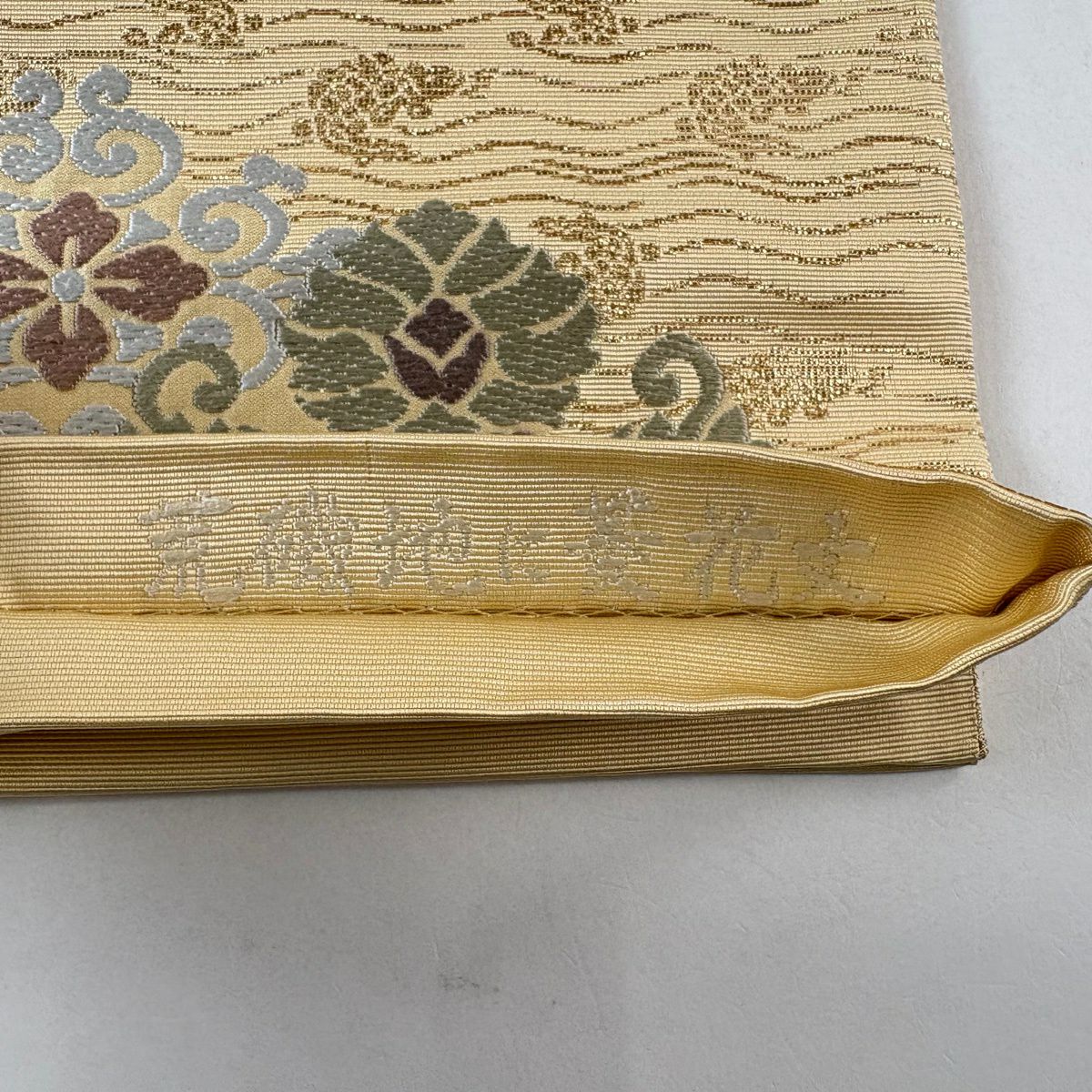 【美品】 袋帶 名品級 荒磯 菱花紋 金金箔 米色 六通 純蠶絲