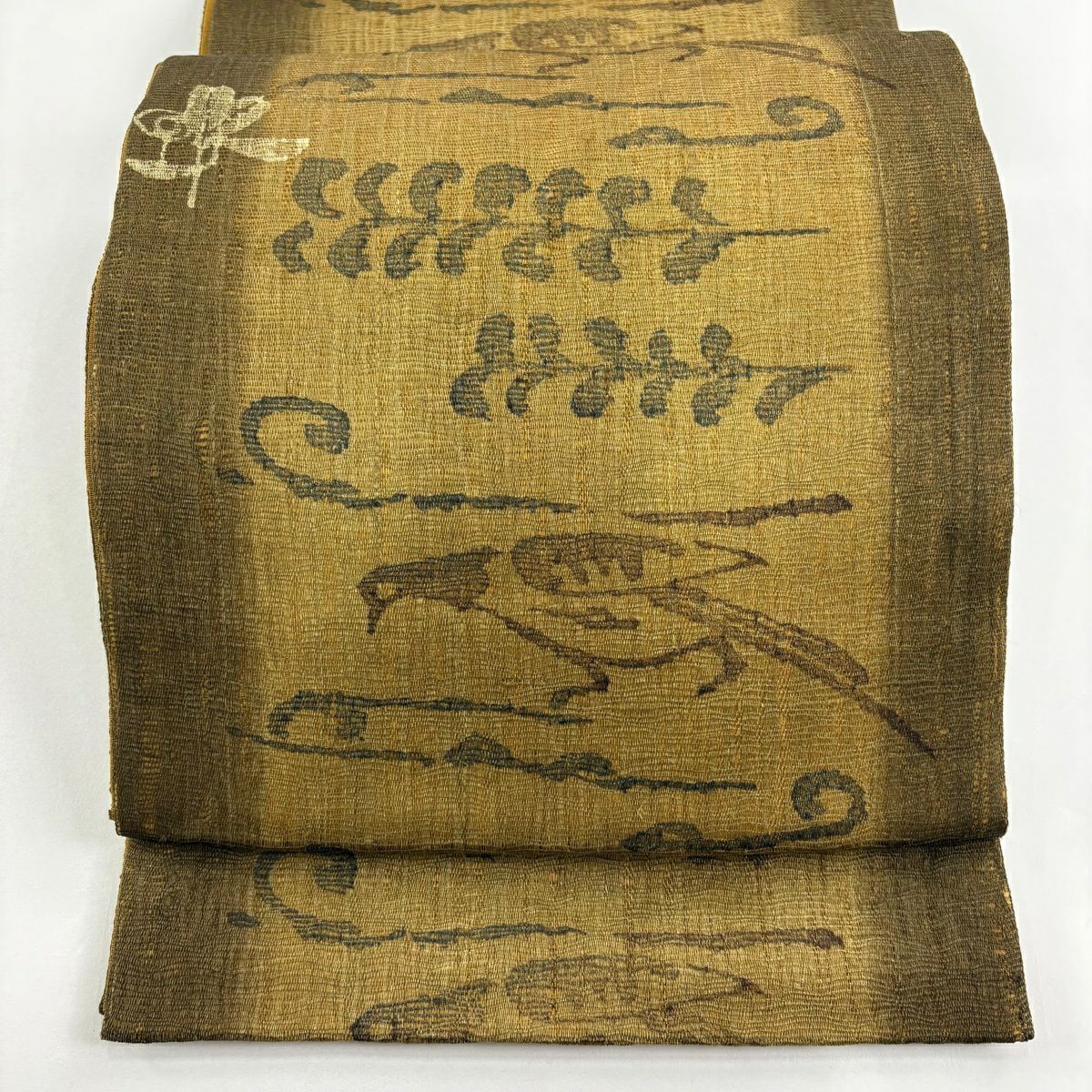 【美品】 袋帶 名品級 鳥 葉紋 山吹茶 純蠶絲