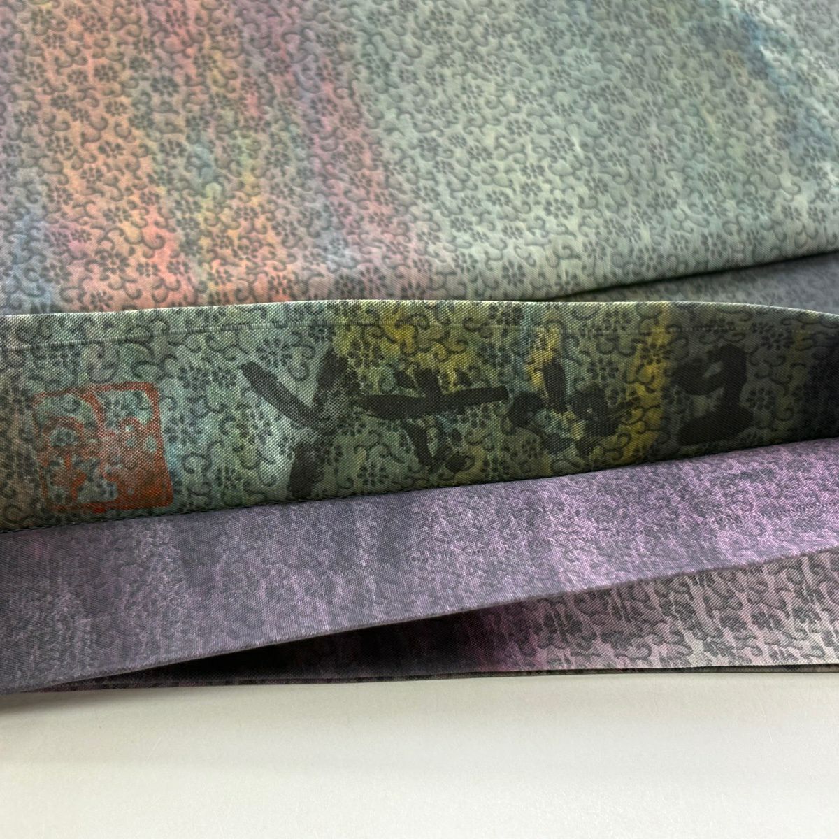 【美品】 袋帶 逸品級 山岡古都 落款あり 雙面 花唐草紋 染分 漸變 灰綠 全通 純蠶絲
