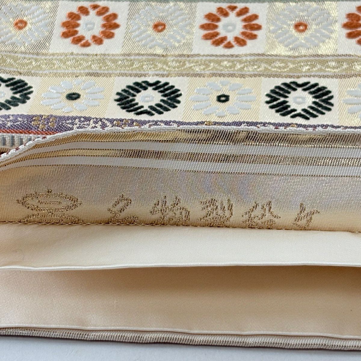 【美品】 袋帶 逸品級 河村織物 落款あり 名物裂段文 花兔 金絲 金金箔 金色 六通 純蠶絲