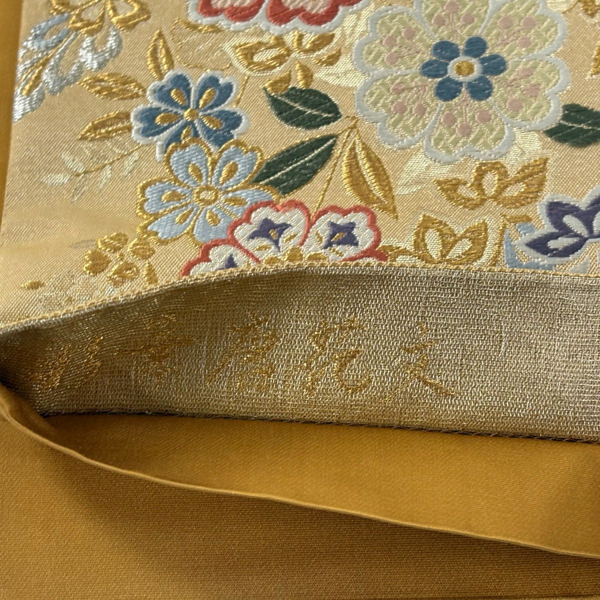 【美品】 袋帶 秀品級 華紋 草花紋 金糸 金金箔 米色 六通 純蠶絲
