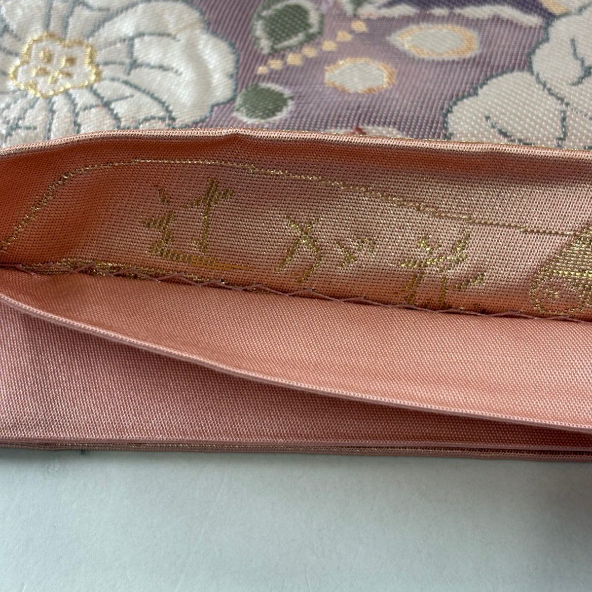 【美品】 袋帶 秀品級 關西仕立 草花紋紋 金糸 金金箔 粉紅 六通 純蠶絲