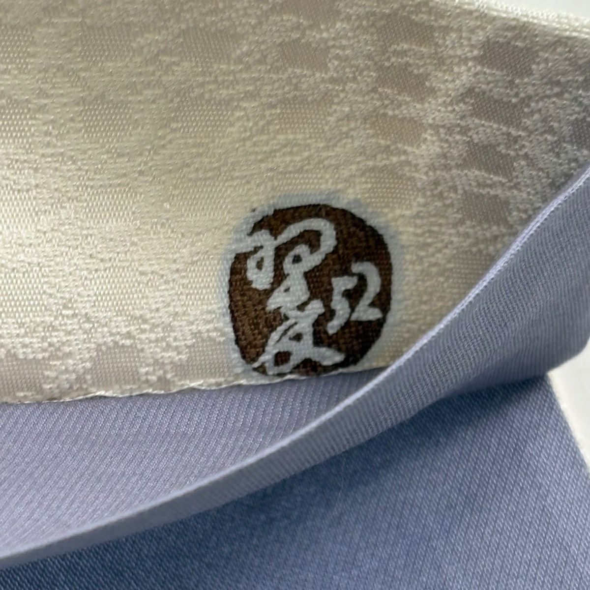 【美品】 袋帶 秀品級 落款あり 瓢箪 草花紋 白 お太鼓柄 純蠶絲