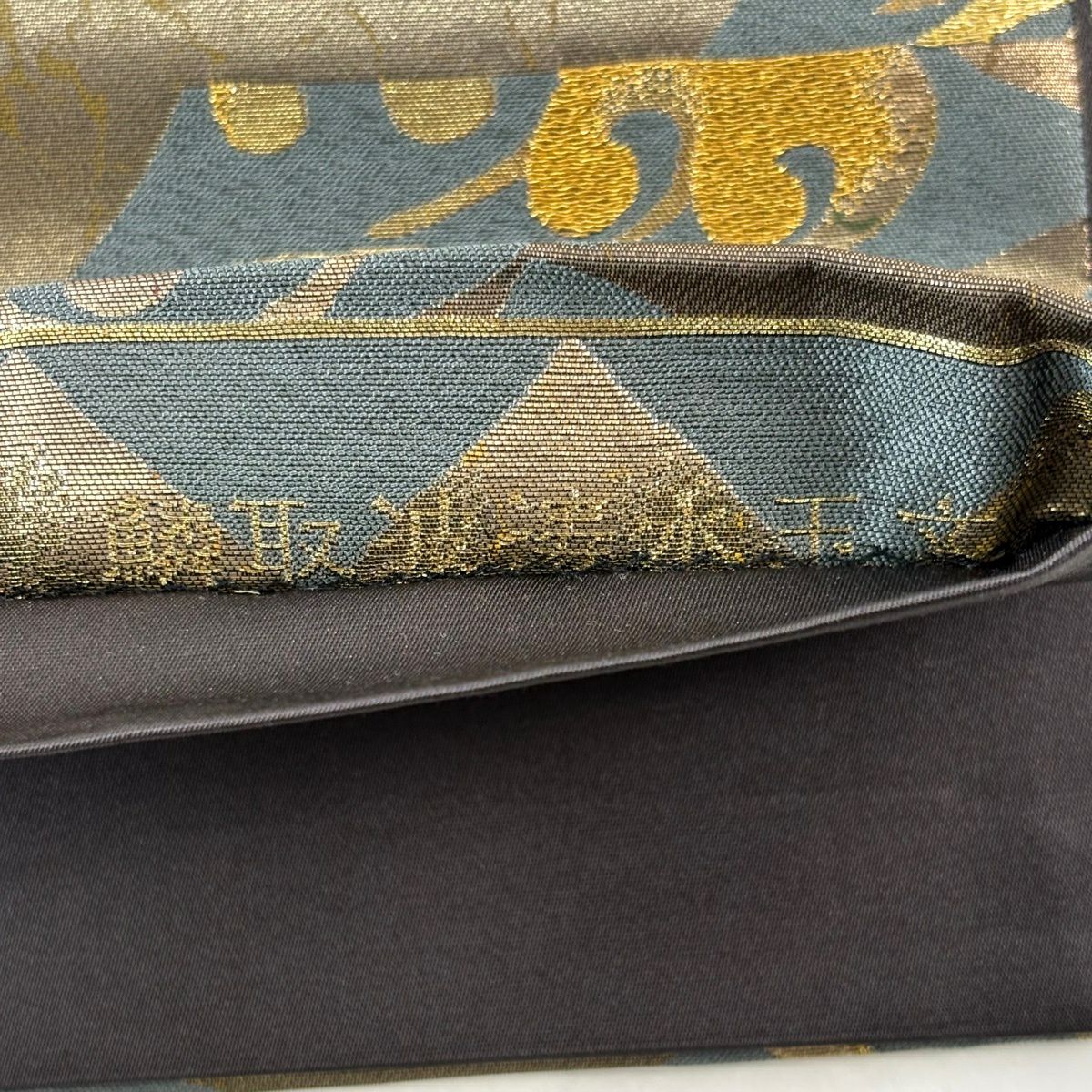 【美品】 袋帶 秀品級 波頭 幾何學 金絲 金金箔 金茶 六通 純蠶絲