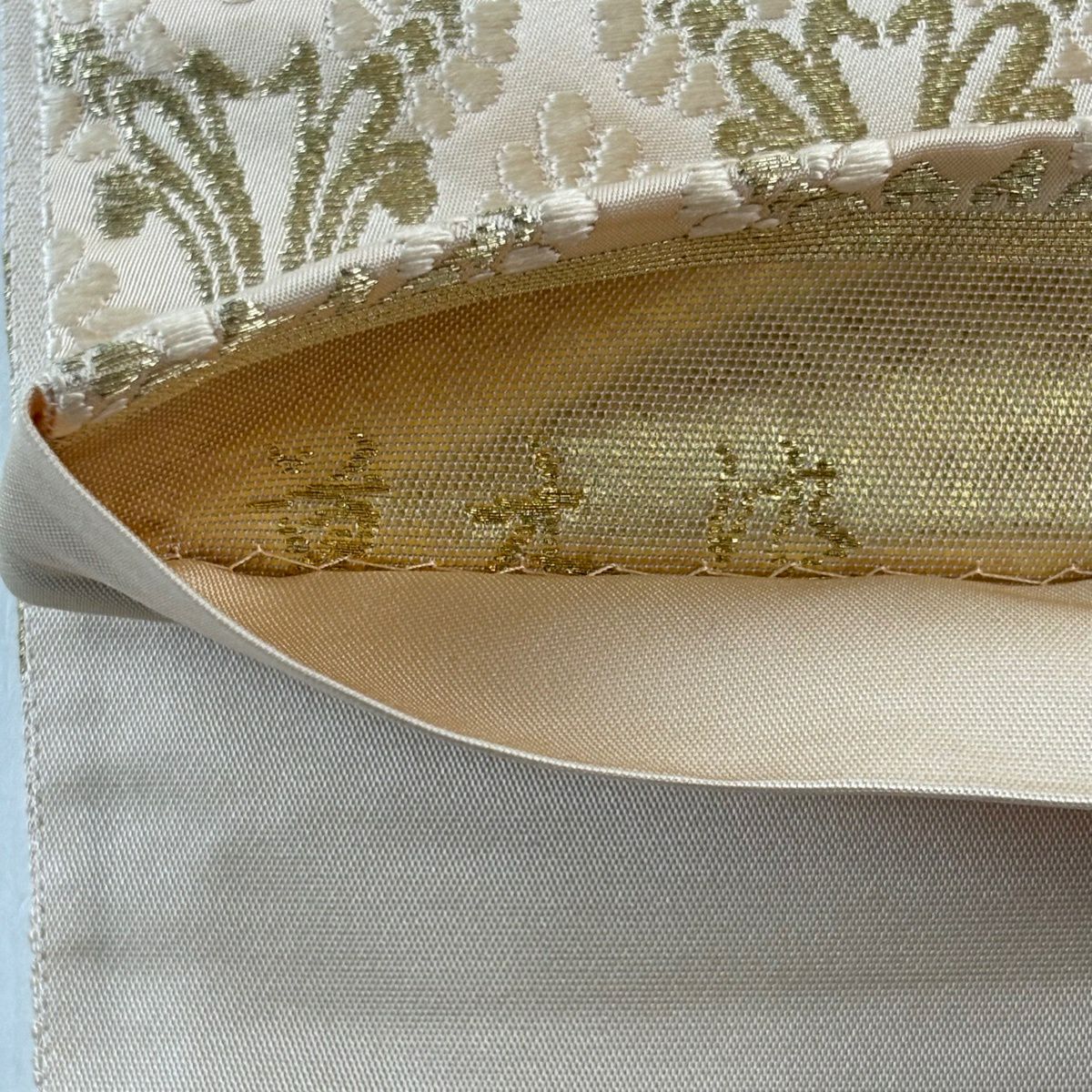 【美品】 袋帶 秀品級 菊花 金銀彩 金色 六通 純蠶絲