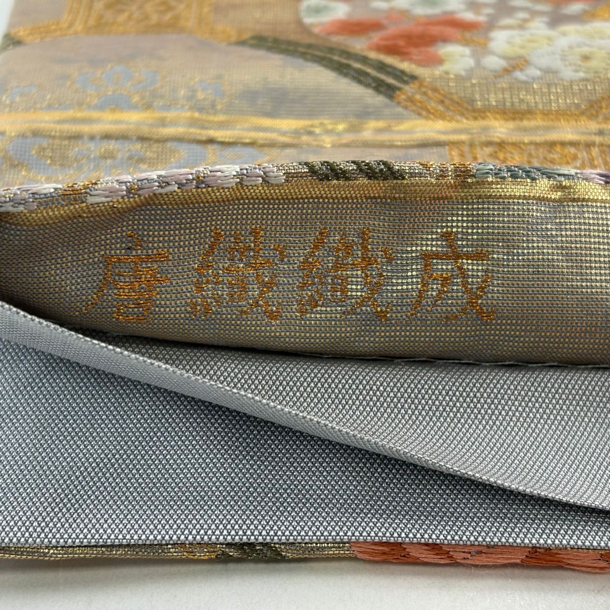 【美品】 袋帶 秀品級 蜀江花丸紋 花菱 金金箔 金絲 金 六通 純蠶絲
