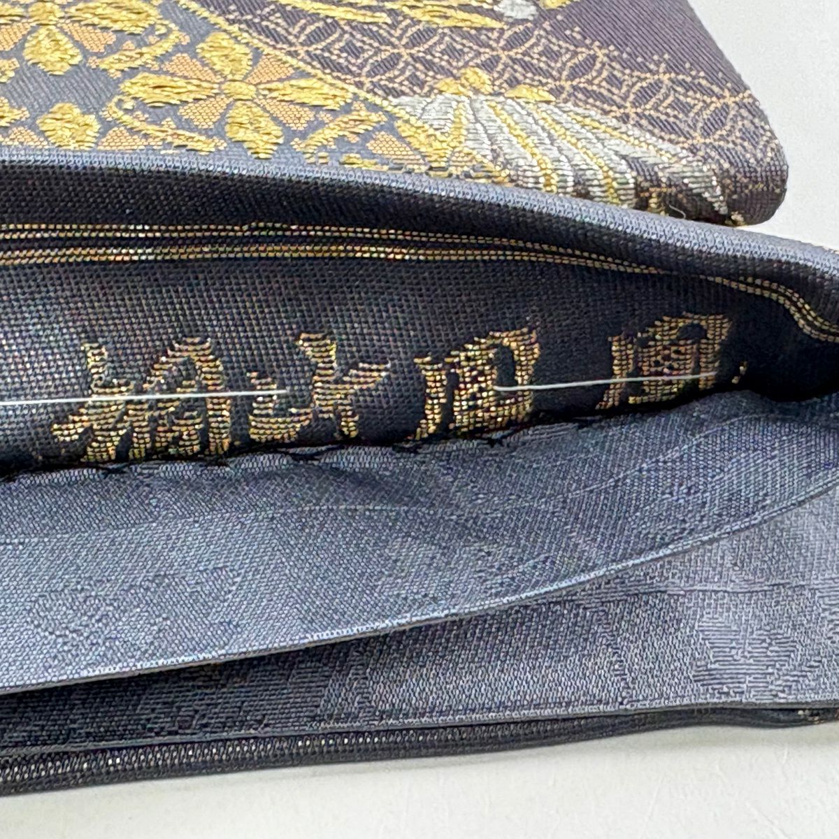 【美品】 袋帶 秀品級 桐竹子鳳凰 九百錦縁起文 金金箔 金銀彩 灰紫 六通 純蠶絲