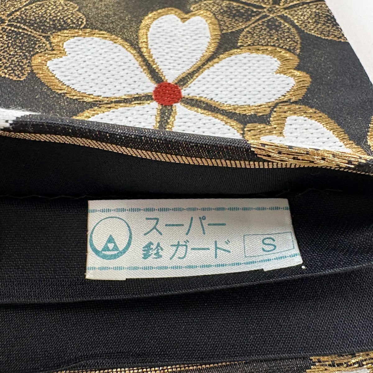 袋帶 秀品級 鈴乃屋 樱 金絲 金茶 六通 純蠶絲
