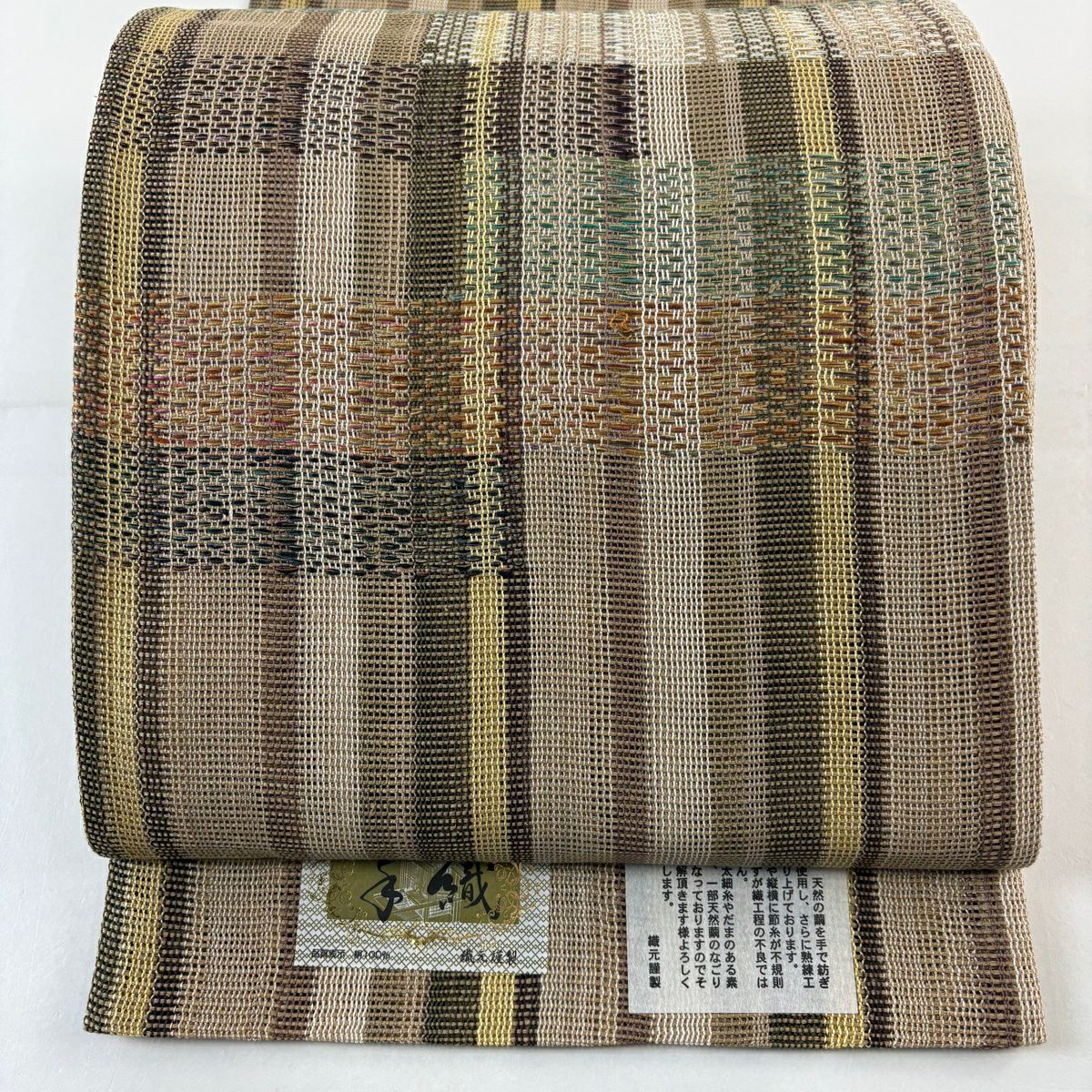 【美品】 袋帶 秀品級 夏帶 縞 薄茶 純蠶絲