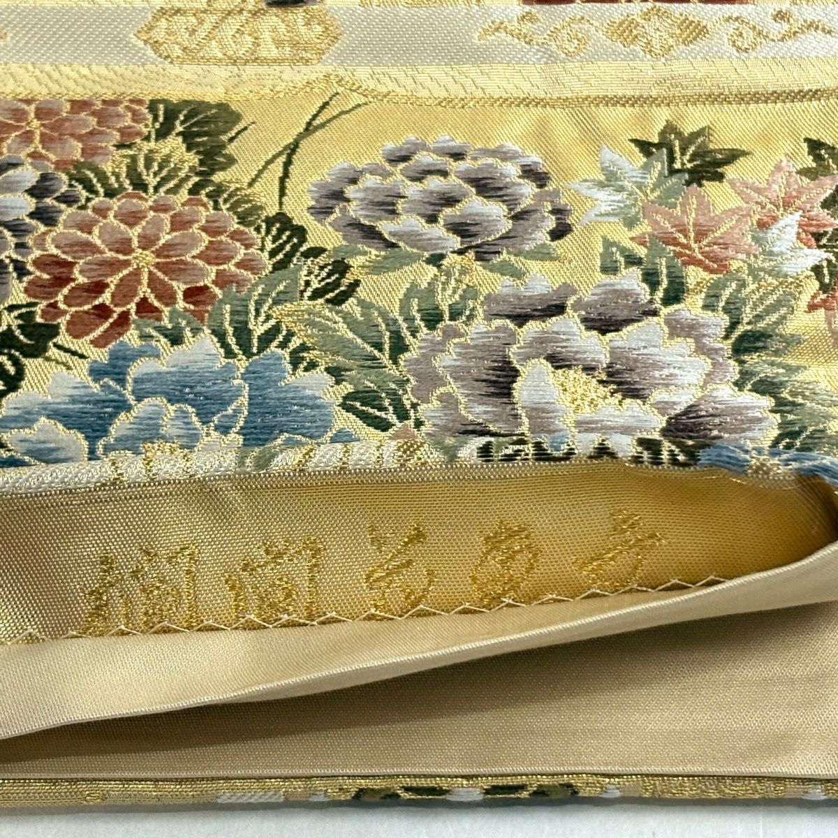 【美品】 袋帶 秀品級 欄間花車紋 金絲 金金箔 金色 六通 純蠶絲