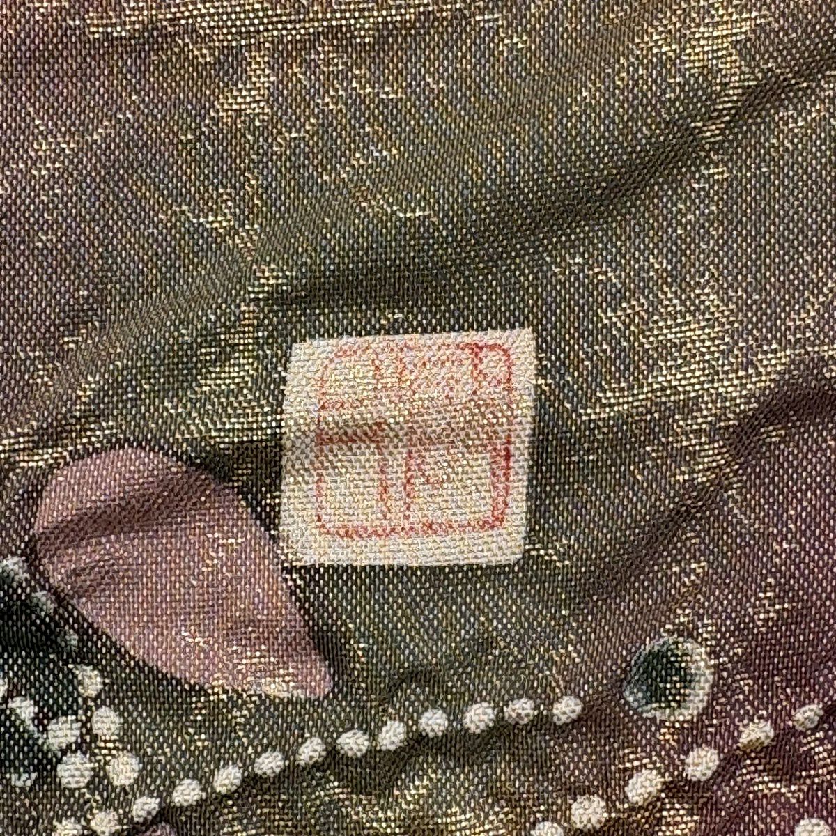 【美品】 袋帶 名品級 落款あり 辻花染 金絲 金金箔 茶綠 お太鼓柄 純蠶絲