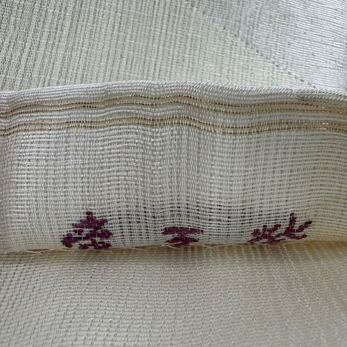 袋帶 名品級 帝王紫 落款 夏帶 草花紋紋 芝 金銀彩 米白 お太鼓柄 純蠶絲